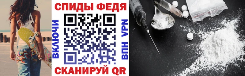 АМФЕТАМИН 98%  Кочубеевское 