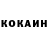 А ПВП крисы CK GodItself The