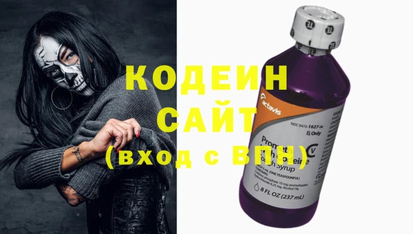 spice Краснотурьинск