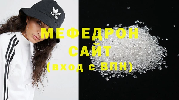 ПСИЛОЦИБИНОВЫЕ ГРИБЫ Краснослободск