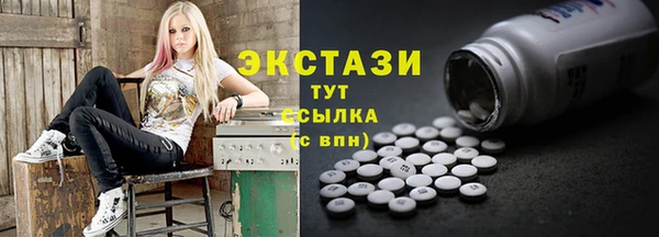 spice Краснотурьинск