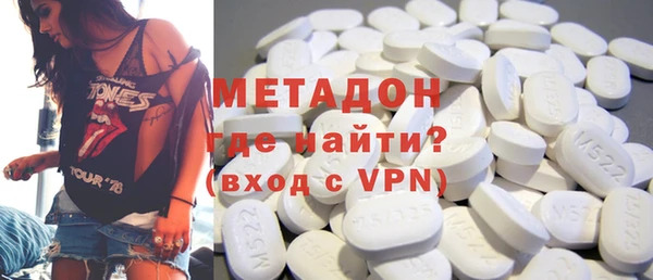 spice Краснотурьинск