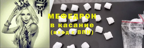 spice Краснотурьинск