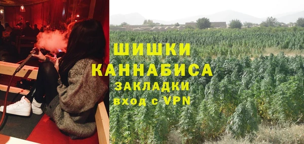 spice Краснотурьинск