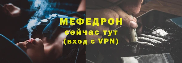 spice Краснотурьинск