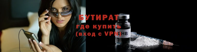 ПСИЛОЦИБИНОВЫЕ ГРИБЫ Краснослободск
