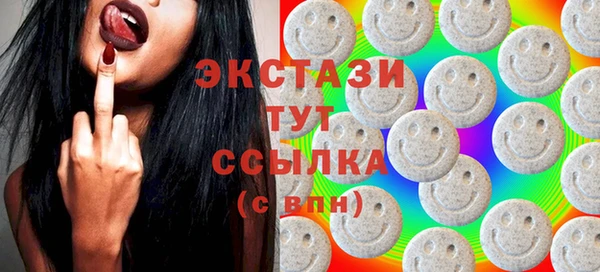 spice Краснотурьинск