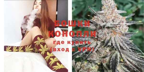 spice Краснотурьинск