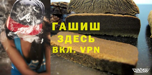 spice Краснотурьинск