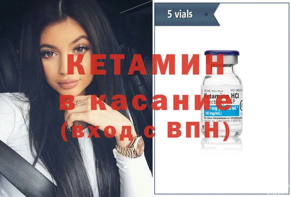 ПСИЛОЦИБИНОВЫЕ ГРИБЫ Краснослободск